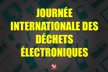 Vidéo : Journée internationale des déchets électroniques